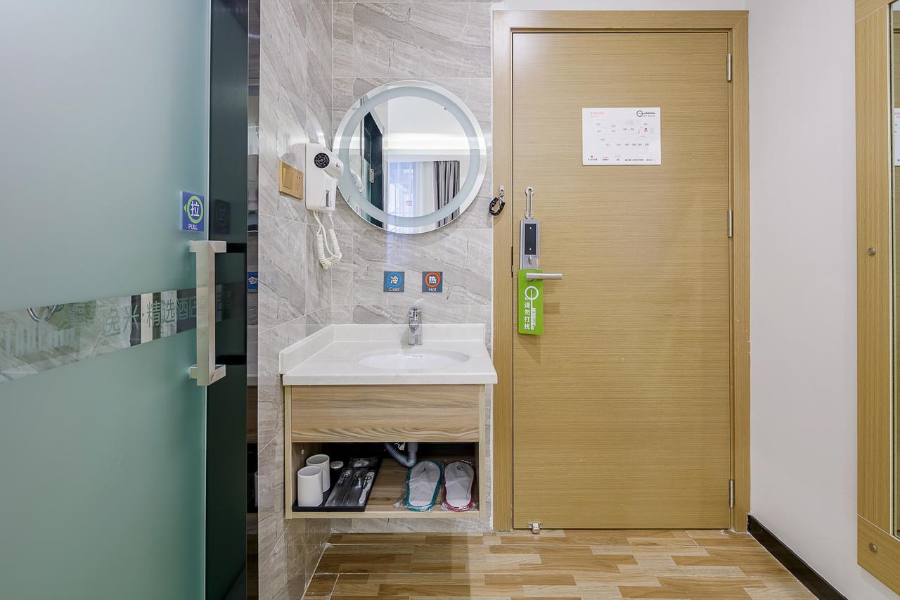 Yimi Inn Changdi Damalu Branch Guangzhou Exterior photo